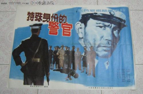 买张台湾国立东华大学文凭毕业证