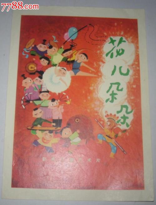 买张杜克大学文凭毕业证