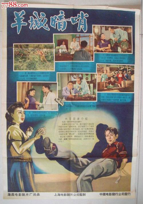 美国id值得下载的游戏
